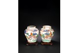 A PAIR OF CHINESE WUCAI 'BOYS AND QILIN' JARS
