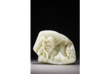 A CHINESE WHITE JADE 'BATHING ELEPHANT' BOULDER