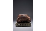 AN EXTRATERRESTRIAL METERORITE 'SCHOLAR ROCK' WITH STAND