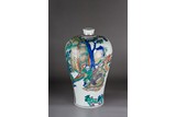 A CHINESE DOUCAI 'FIGURES' MEIPING VASE