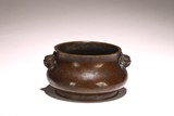A CHINESE BRONZE CENSER