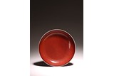 A CHINESE COPPER-RED GLAZED SAUCER DISH