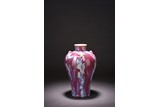 A CHINESE FLAMBE GLAZED MEIPING VASE