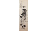 A CHINESE INK ON PAPER 'ANTIQUES' HANGING SCROLL