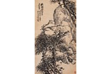 WU CHANGSHUO: INK ON PAPER 'PINE ROCKS' PAINTING
