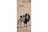 A CHINESE INK ON PAPER 'CAMEL' PAINTING
