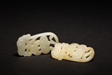 A PAIR OF CHINESE WHITE JADE 'LINGZHI' BELT HOOKS