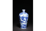A CHINESE BLUE AND WHITE 'EIGHT IMMORTALS' MEIPING VASE