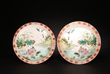 A PAIR OF FAMILLE ROSE 'LOTUS POND' DISHES
