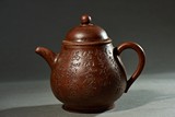 A YIXING ZISHA 'POEM' TEAPOT
