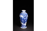 A CHINESE BLUE AND WHITE 'FIGURAL' VASE