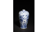 A CHINESE BLUE AND WHITE 'DUCKS' MEIPING VASE