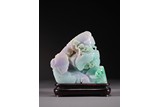A CHINESE LAVENDER JADEITE MOUNTAIN BOULDER
