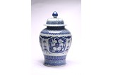 A CHINESE BLUE AND WHITE 'BOYS' JAR AND COVER 