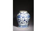 A LARGE BLUE AND WHITE 'DRAGONS' JAR