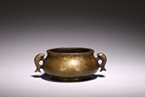 A CHINESE BRONZE COPPER FISH-HANDLE CENSER
