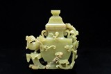 A YELLOW JADE 'PHOENIX AND DRAGON' CENSER GROUP