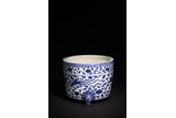 A BLUE AND WHITE 'PHOENIX' TRIPOD CENSER