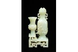 A WHITE JADE 'CHILONG' DOUBLE VASE GROUP