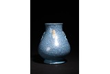 A ROBIN'S EGG GLAZED HU VASE