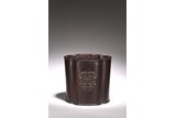 A CHINESE ZITAN CARVED LOBED BRUSHPOT