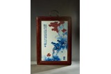 A BLUE AND WHITE UNDERGLAZE RED HANGING PANEL