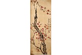 A COLOR AND INK 'PLUM BLOSSOMS' PAINTING, H. H. KUNG
