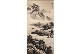 AN INK ON PAPER LANDSCAPE PAINTING, QI DASHOU