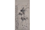 AN INK ON PAPER 'BAMBOO' PAINTING, ZHENG XIE