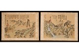 TWO COLOR AND INK SILK LANDSCAPE PAINTINGS