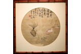 A COLOR AND INK 'GOLDFISH' PAINTING, WURONG JUSHI