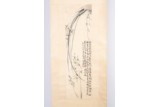 COLOR AND INK 'ORCHIDS' HANGING SCROLL, XU SHICHANG