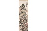 A COLOR AND INK 'MOUNT XI' HANGING SCROLL, PU HUA