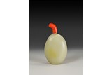 A JADE PEBBLE STONE SNUFF BOTTLE