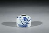 A BLUE AND WHITE 'BIRD' WATER POT
