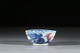 A BLUE AND WHITE AND UNDERGLAZED RED BOWL