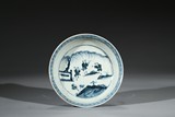 A BLUE AND WHITE 'BOYS' DISH