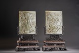 A PAIR OF CELADON JADE CARVED LANDSCAPE TABLE SCREENS
