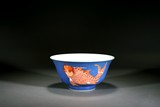 A CHINESE BLUE GROUND IRON RED FISH BOWL