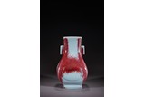 A FLAMBE GLAZED VASE