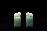A PAIR OF JADEITE CARVED 'BUDDHIST LION' SEALS