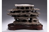 A HORIZONTAL LAYERED 'WULING' SCHOLAR'S ROCK