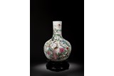 A CHINESE FAMILLE ROSE 'PHOENIX' GLOBULAR VASE 