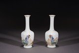 A PAIR OF CHINESE FAMILLE ROSE 'FIGURES' VASES
