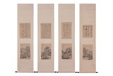 WANG YUANQI: SET OF FOUR LANDSCAPE PAINTINGS AND CALLIGRAPHIES