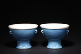 A PAIR OF CHINESE BLUE GLAZED VESSELS