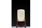 A WHITE JADE 'HORSE AND SUN' TABLE SCREEN