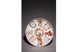 A CHINESE FAMILLE ROSE 'FIGURES' DISH