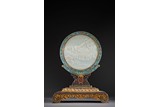 A CLOISONNE ENAMEL CIRCULAR JADE TABLE SCREEN