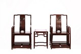 A SET OF THREE JICHIMU CHAIRS AND STAND